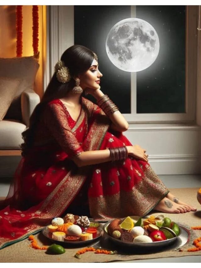 करवा चौथ क्यों मनाया जाता है