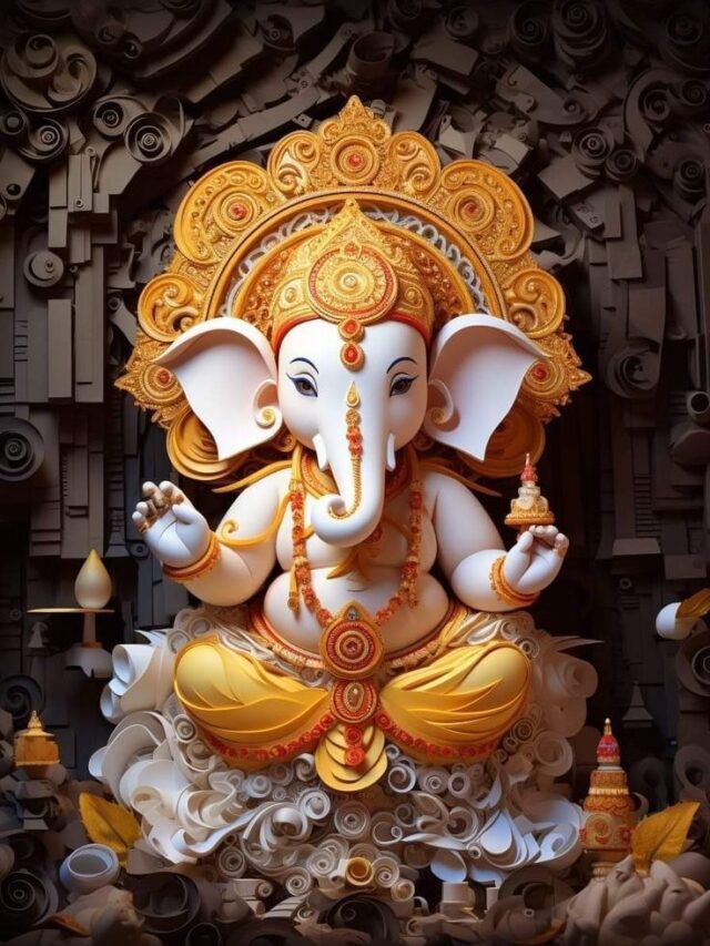 गणेश भगवान