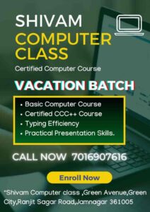 Shivam computers course 2026 2027