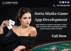 Smart matka result 2026