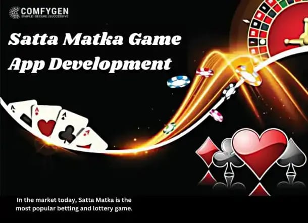 Smart matka result 2026