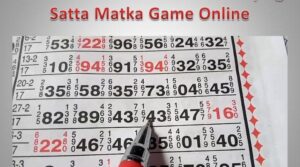 अन्य परिणाम मुंबई