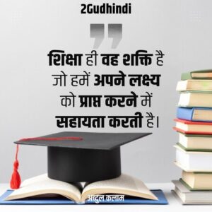 All india Sarkari job 10th pass