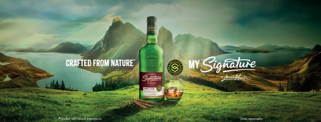 All india Signature Bisk Price 2026